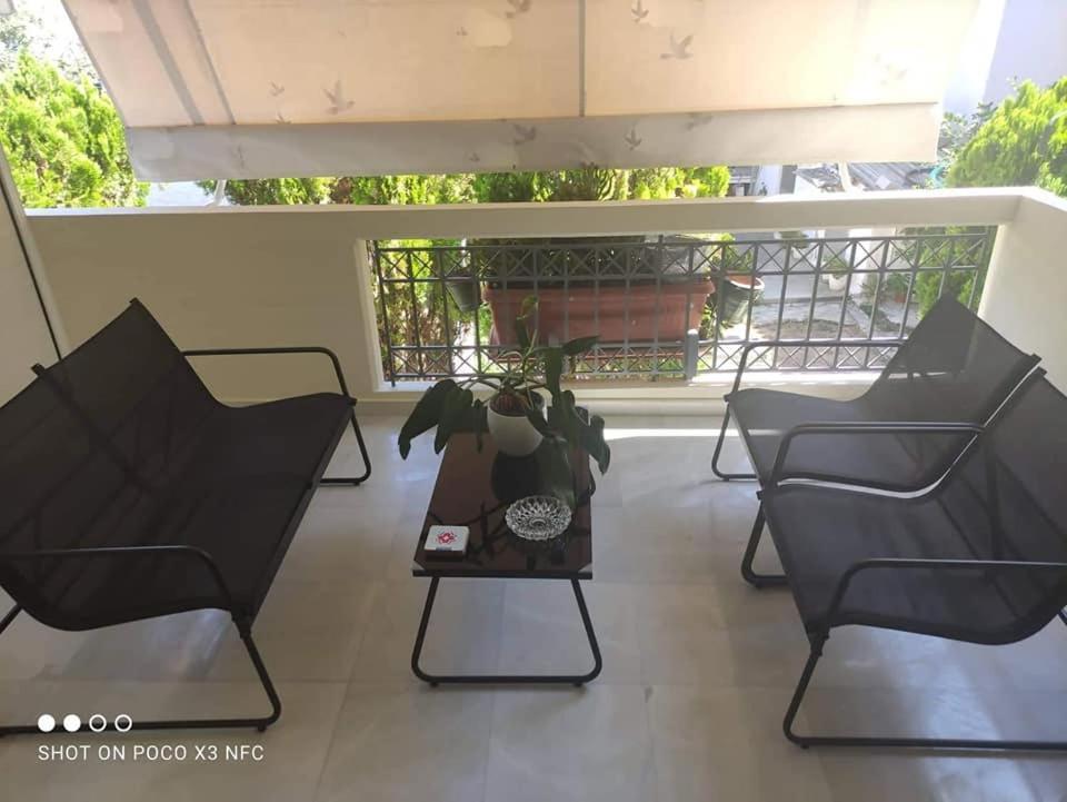 C' Est La Vie Apartament